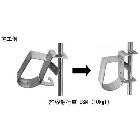 サットバンド(スピーディー) SB-46 |  | 02