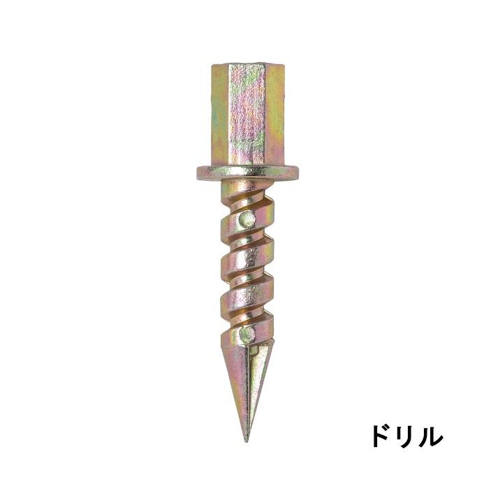 レターパック可 WAKAI ルームエアコン据付板取付補強用 セーフティボードアンカー SBA01VP せっこうボード壁用 30セット |  | 04