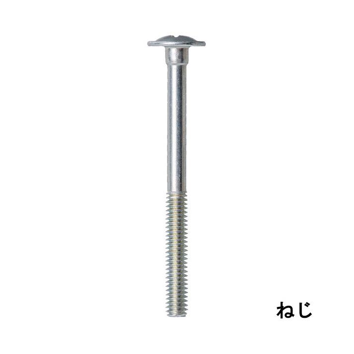 レターパック可 WAKAI ルームエアコン据付板取付補強用 セーフティボードアンカー SBA01VP せっこうボード壁用 30セット |  | 05