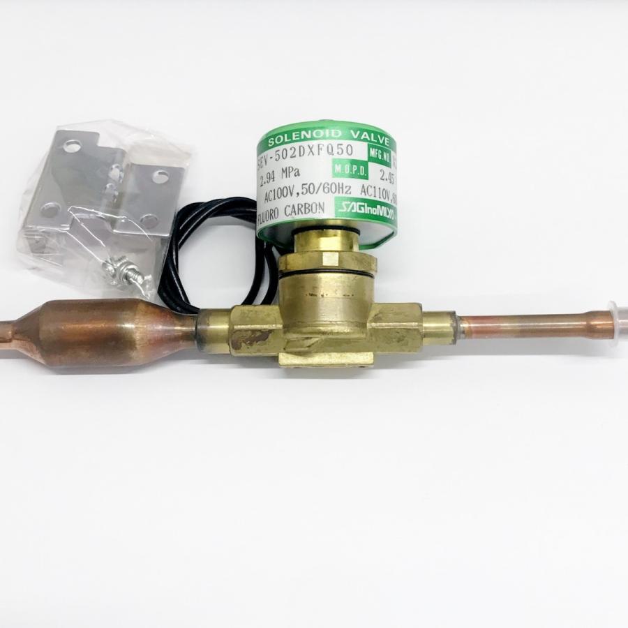 SAGNOYA ヒューミタイF 制御装置2個 SAGNOYA ヒューミタイF 制御装置2個 耳端位置制御装置 | 製品