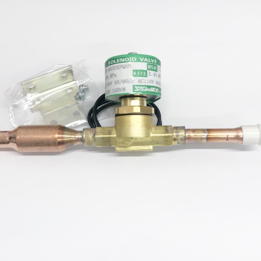SEV-603DXFQ50 ロー付 ストレーナ付 サギノミヤ 冷媒用電磁弁 : 冷凍