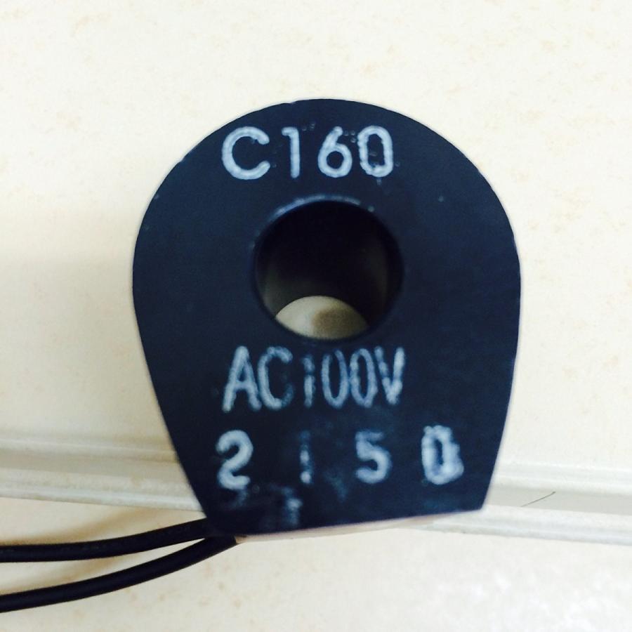 レターパック可 サギノミヤ 冷媒用電磁弁SEV用コイル 単品 100V SEV-7A