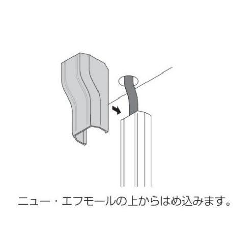 ネコポス可 マサル工業 ニュー・エフモール付属品 コンビネーション 3号 SFMC 配線モール 収納 配線 コード インテリア ケーブル まとめ |  | 02