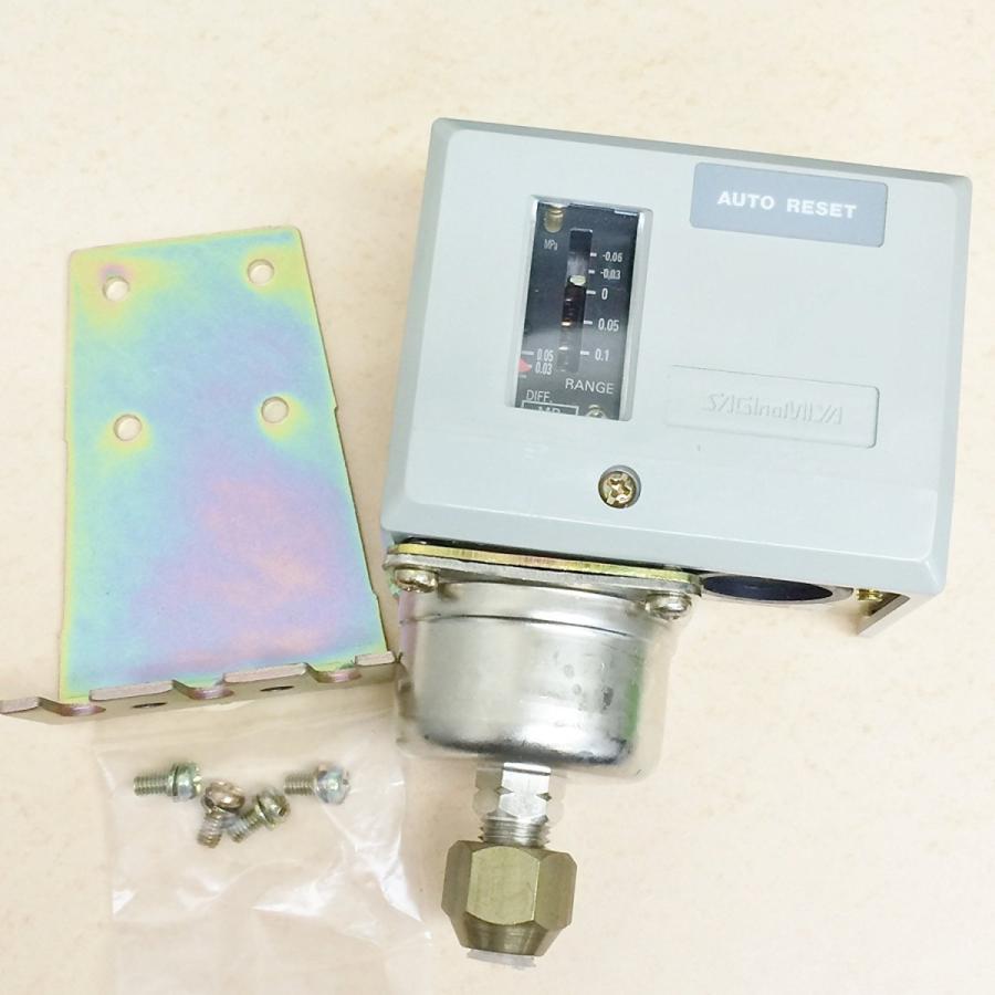 レターパック可 サギノミヤ 圧力スイッチ SNS-C120 : 冷凍空調