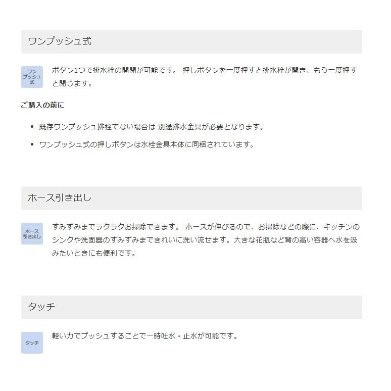 TOTO 洗面用水栓金具 TLN32TEFR 水栓 蛇口 家庭用 |  | 03