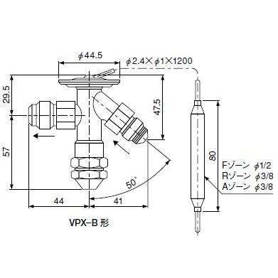 レターパック可 サギノミヤ 温度膨張弁 VPX-3403BHC フレア(R22
