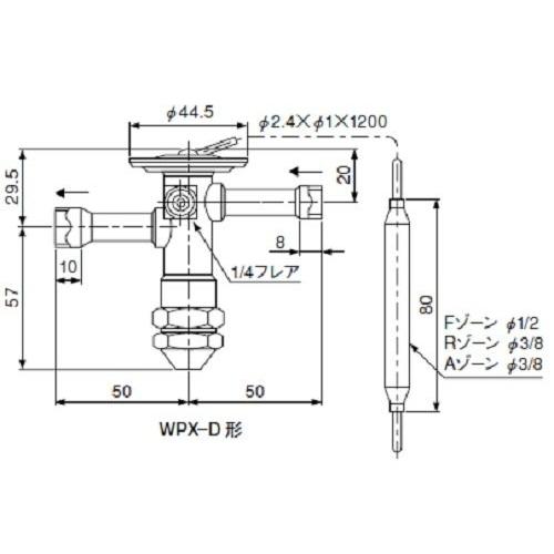 Haruka様確認用 2025年モデル Ninja ZX-4R 適合マフラー情報 | TRICK STAR 製品