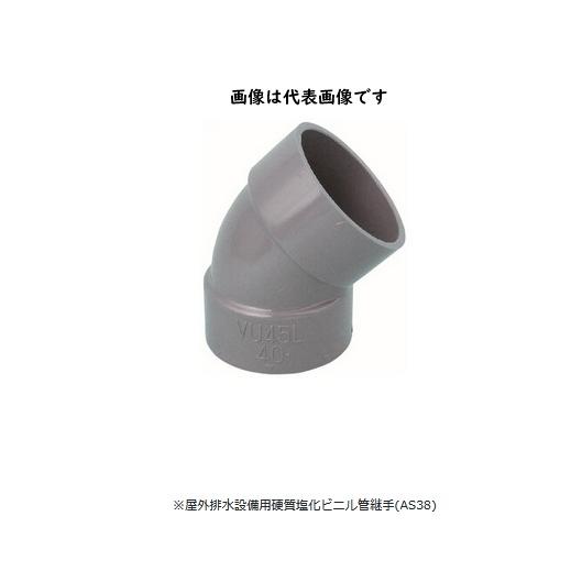 レターパック可 東栄管機 VU継手 VU 45L 40 45°エルボ グレー | 