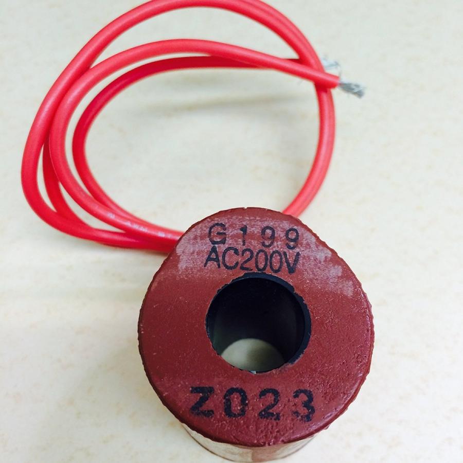 水 ブライン用電磁弁WEV用コイル 単品 200V WEV-7A-00536 レターパック