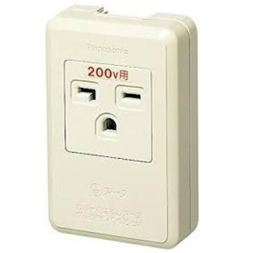 ナショナル製スイッチ、コンセント スイッチ・コンセント（配線器具）の通販｜【パナソニック