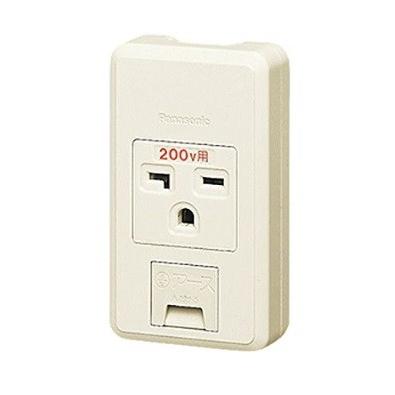 Panasonic（パナソニック） レターパック配送可 Panasonic 15A・20A