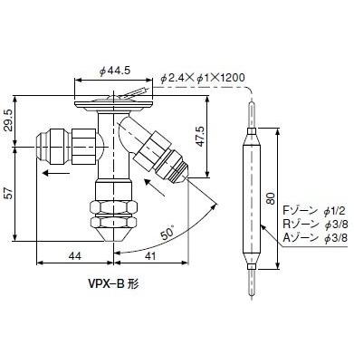 レターパック可 サギノミヤ 温度膨張弁 WPX-3408BUSA フレア(R404A