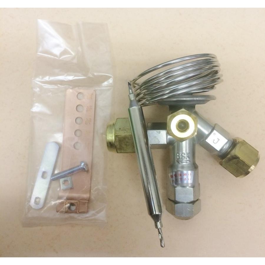 レターパック可 サギノミヤ 温度膨張弁 WPX-3420BUSA フレア(R404A