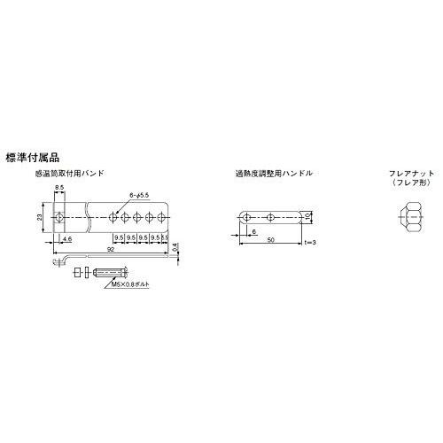 レターパック可 サギノミヤ 温度膨張弁 WPX-3420BUSA フレア(R404A