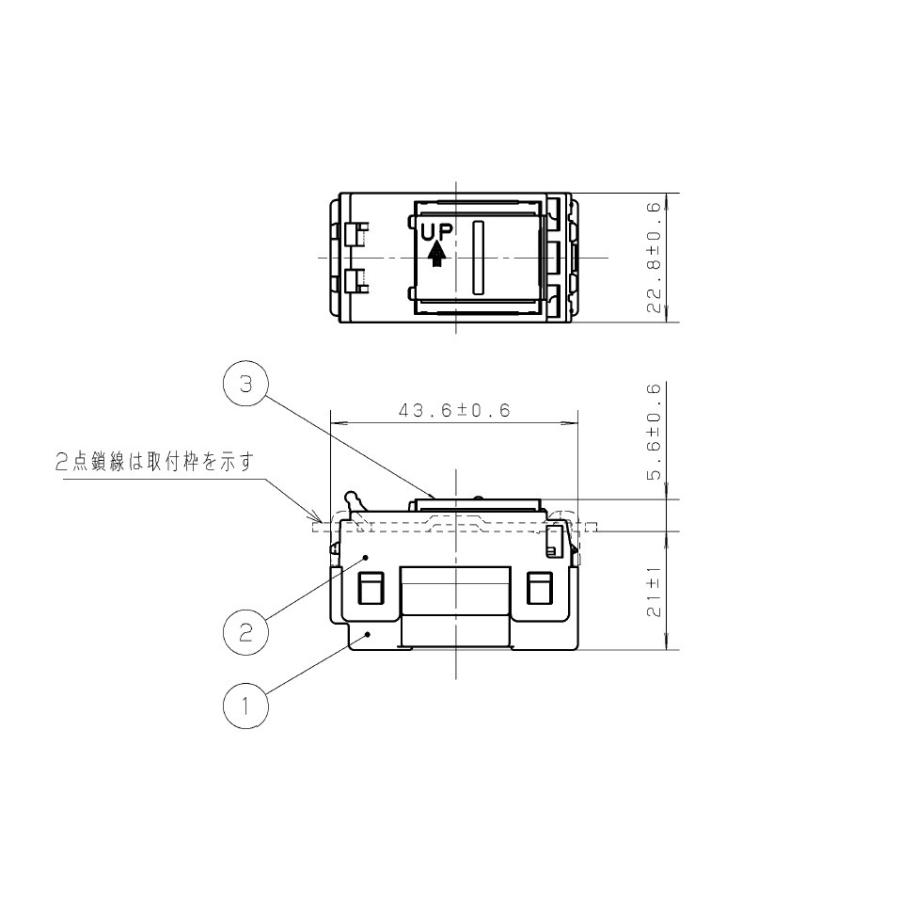レターパック配送可 Panasonic 埋込スイッチB 片切 WT5001 電気 スイッチ コンセント 修理 パナソニック パナ 電材 | Panasonic | 01