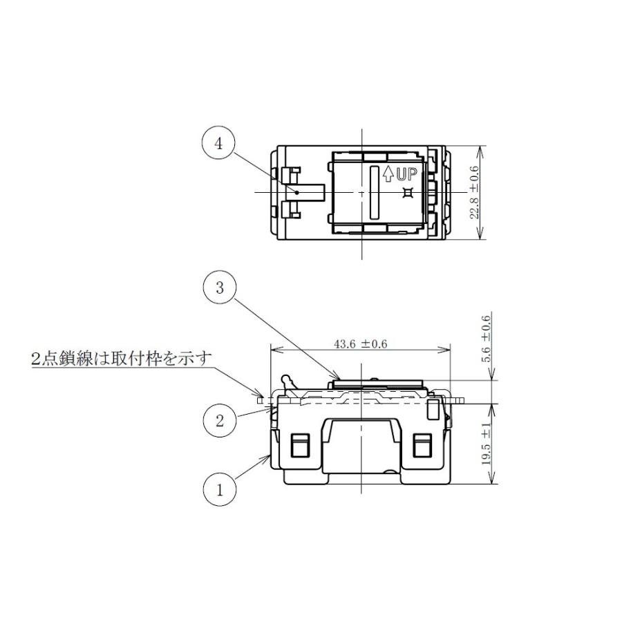 Panasonic レターパック配送可 埋込ほたるスイッチB 片切 Panasonic レターパック配送可 埋込ほたるスイッチB 片切