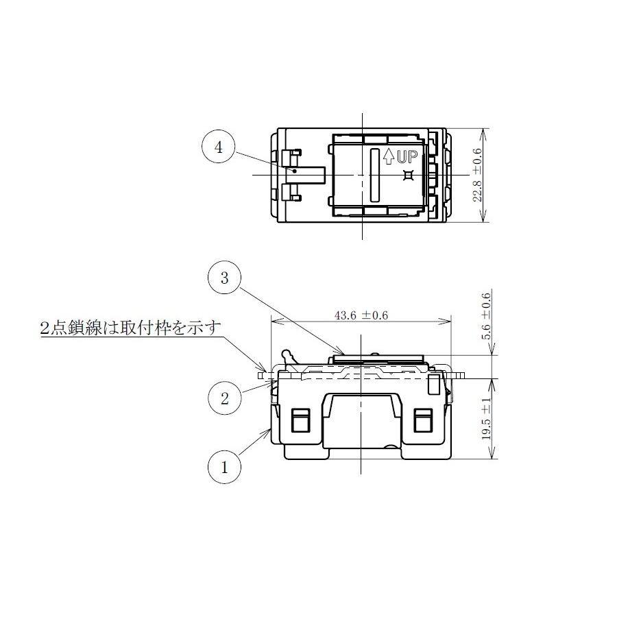 レターパック配送可 Panasonic 埋込ほたるスイッチC 3路 WT50529 電気 スイッチ コンセント 修理 パナソニック パナ 電材 | Panasonic | 01