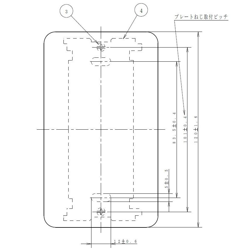 ネコポス可 Panasonic コンセントプレート モダンカバープレート 取付枠付 ミルキーホワイト WN6091W パナソニック コンセントカバー | Panasonic | 01