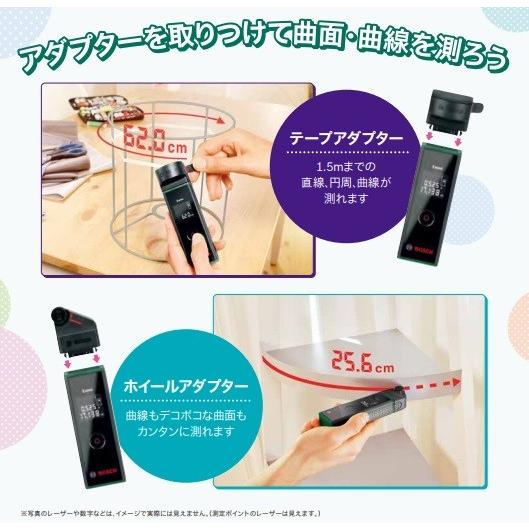 BOSCH(DIY、工具) BOSCH ボッシュ 正規品 レーザー距離計 ZAMO BOSCH(DIY、工具) BOSCH ボッシュ 正規品 レーザー距離計 ZAMO