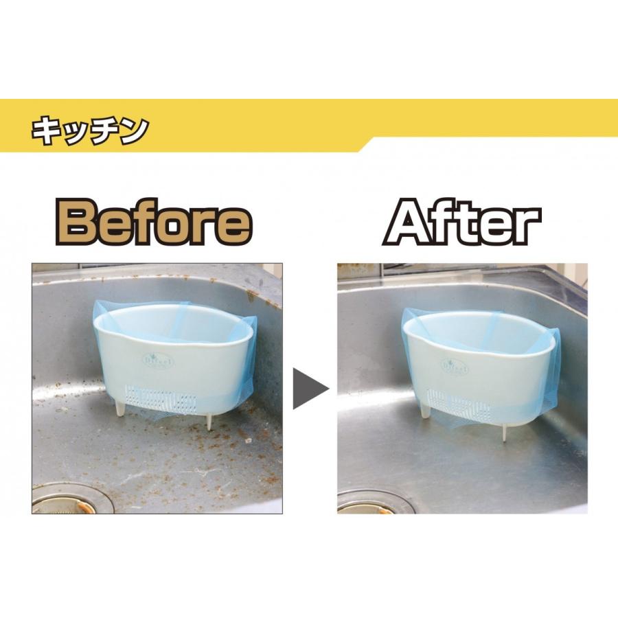 レターパック可 期間限定セール商品 ネジザウルスリキッド ZC-29 さび落とし 錆 クリーナー パーツ 泡 除錆 中性 |  | 04