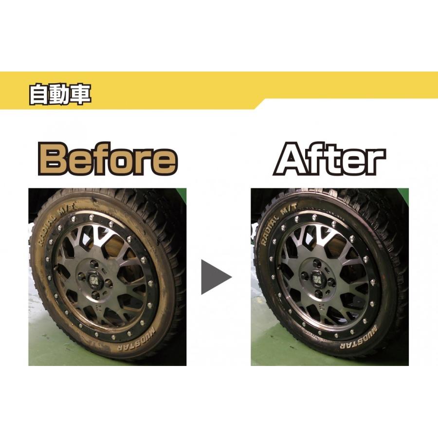 レターパック可 期間限定セール商品 ネジザウルスリキッド ZC-29 さび落とし 錆 クリーナー パーツ 泡 除錆 中性 |  | 05