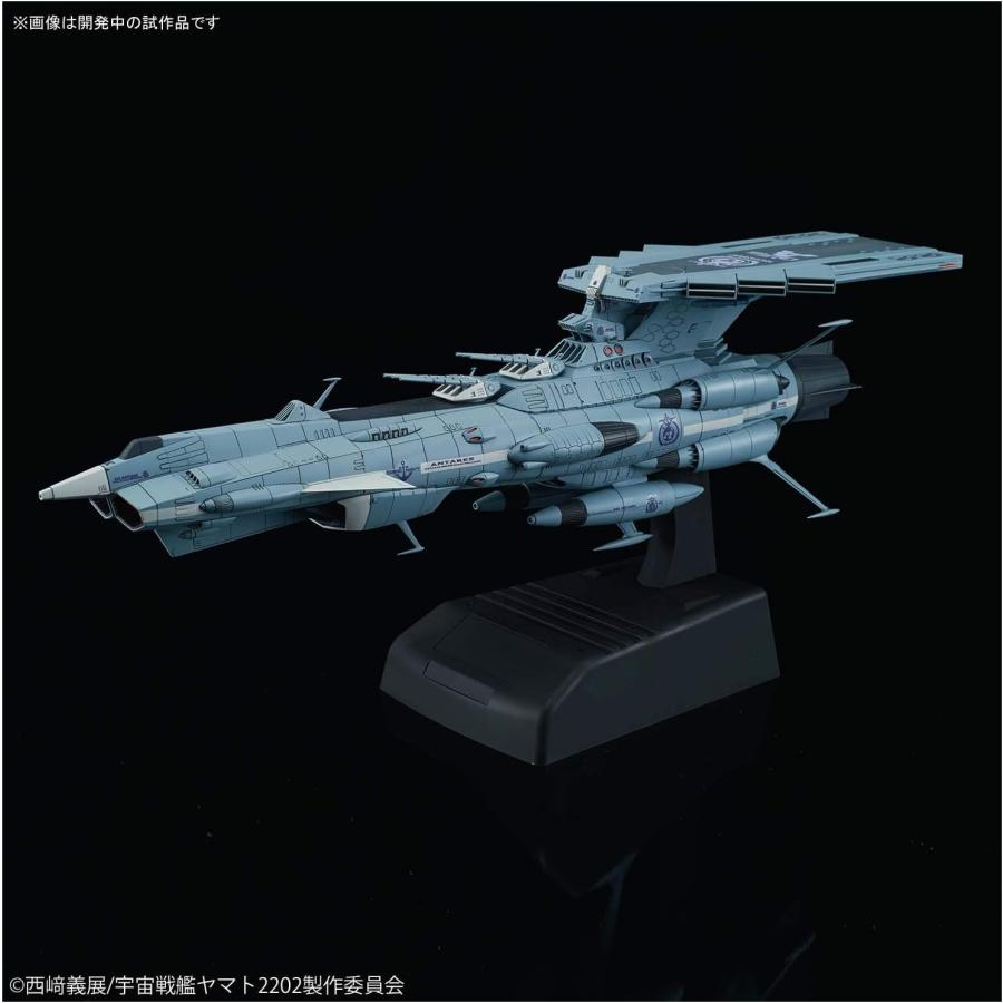 宇宙戦艦ヤマト2202 地球連邦 アンドロメダ級DX 1/1000スケール 宇宙戦艦ヤマト2202 地球連邦 アンドロメダ級DX 1/1000スケール