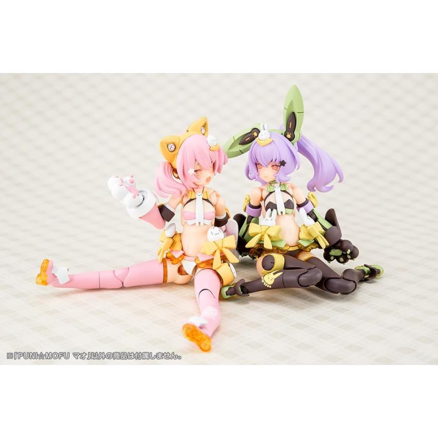 壽屋(KOTOBUKIYA) メガミデバイス PUNI☆MOFU マオ 全高約135mm 壽屋(KOTOBUKIYA) メガミデバイス PUNI☆MOFU マオ 全高約135mm