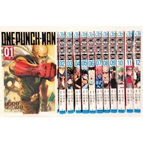 22高い素材 ワンパンマン ジャンプコミックス 1 12巻セット コミック コミック アニメ Www Smssvg Org