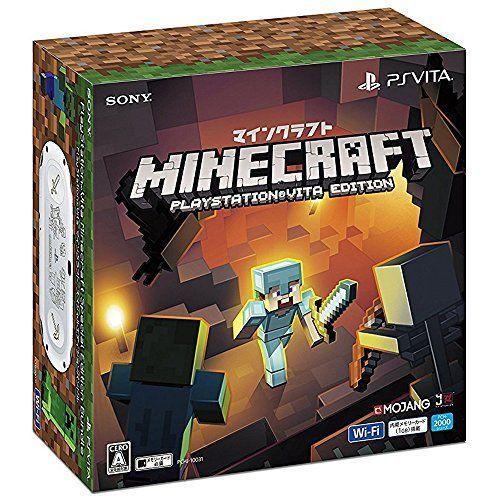 往復送料無料 Playstation Vita Minecraft Special Edition Bundle Materialworldblog Com