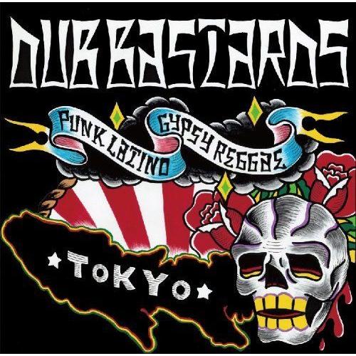 Punk Latinogypsy ロック ポップス Reggae メガビーム パンクラティーノジプシーレゲエ ヤフー店のpunk