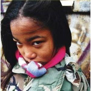 レビューを書けば送料当店負担 Menina Lp Analog Inch 12 洋楽 Lunammk Com