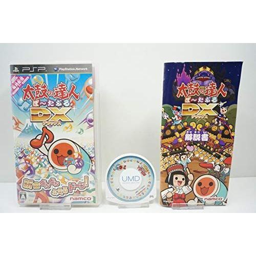 太鼓の達人ぽ たぶるdx 特典なし Psp メガビーム ヤフー店 通販 Yahoo ショッピング