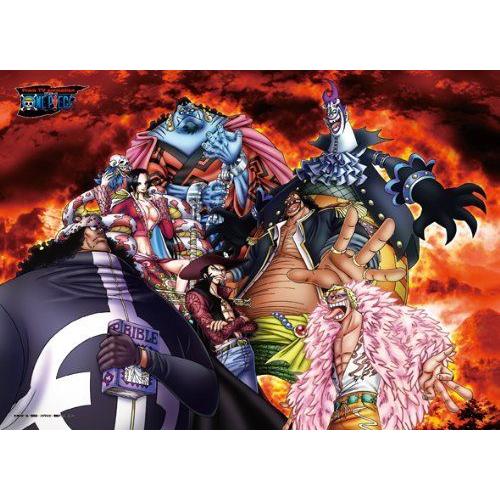 ワンピース ジグソーパズル 500ピース王下七武海 期間限定 最安値挑戦