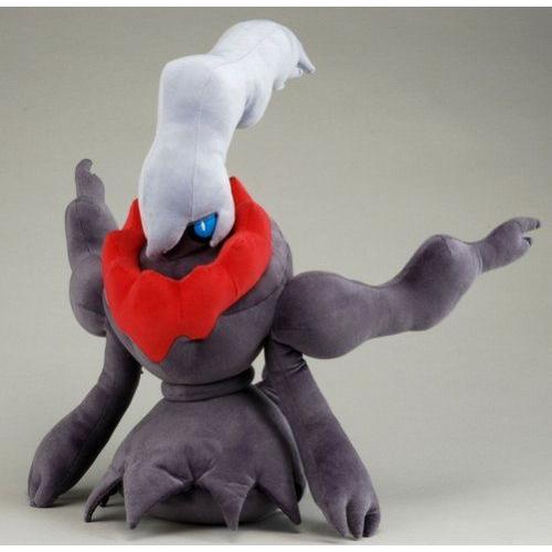 ポケモンぬいぐるみdp ダークライ ポケットモンスター Www Alvenius Ind Br