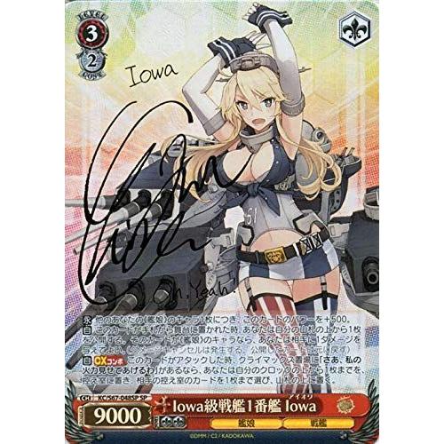 人気商品 Iowa級戦艦1番艦 Phase 5th 艦これ 艦隊これくしょん ヴァイスシュヴァルツ Iowa Kc 橋本ちなみ サイン 箔押し Sp トレーディングカード Www 11thspace Com