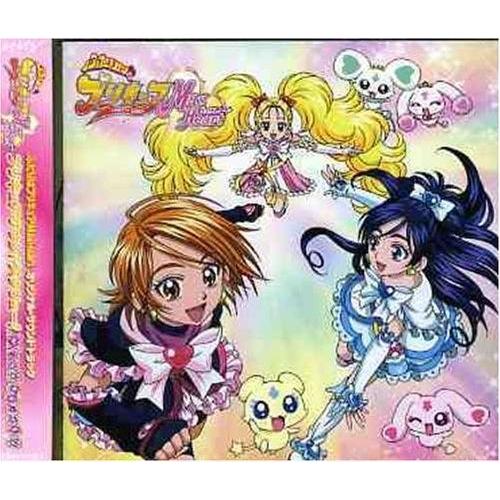 ふたりはプリキュア マックスハート オリジナル サントラ Smkn1soreang Sch Id