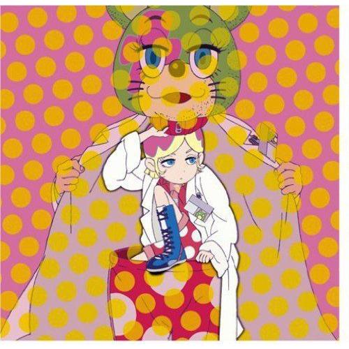 お客様感謝セール テレビアニメ 空中ブランコ オリジナルサウンドトラック サウンドトラック ヤフー店のテレビアニメ 空中ブランコ オリジナル サウンドトラック ならショッピング ランキングや口コミも豊富なネット通販 更にお得なpaypay残高