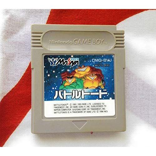 メガビーム ゲームボーイ テレビゲームバトルトード メガビーム ヤフー店