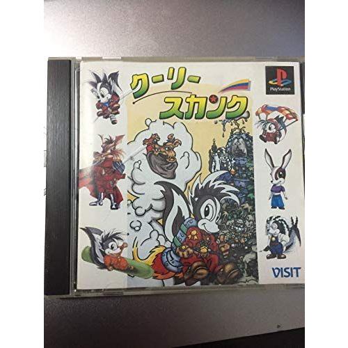 公式限定新作 送料無料 クーリースカンク 包装無料 送料無料 Valora Cz