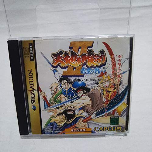 超人気 天地を喰らう2 ソフト