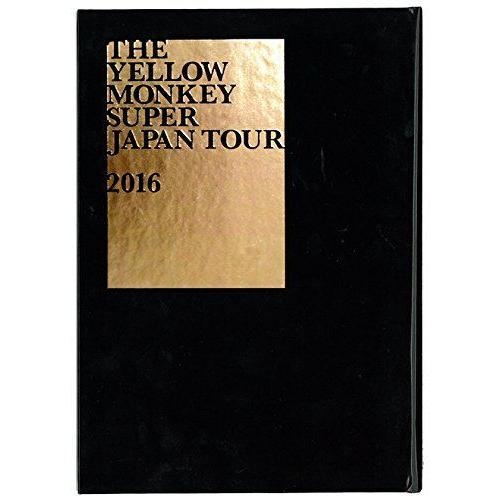 「THE YELLOW MONKEY SUPER JAPAN TOUR 2016」ツアーパンフレット(DVD付) パンフレット