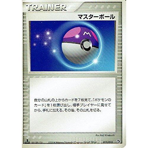 ポケットモンスター マスターボール 012 015 ポケモンカード ノーマル メガビーム ヤフー店 通販 Yahoo ショッピング