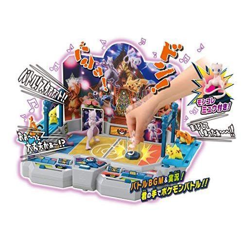超歓迎 ポケットモンスター 実況サウンドスタジアム ポケモンバトル ゲームキャラクター
