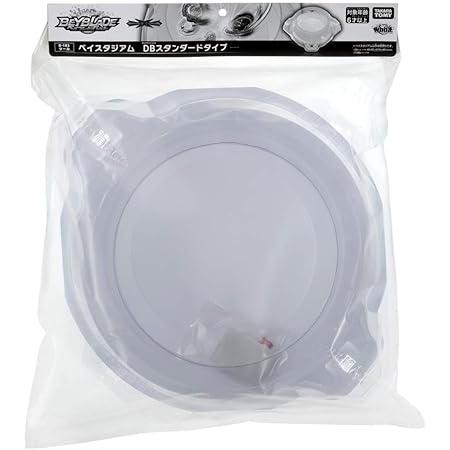 ベイブレードバースト B-183 ベイスタジアム DBスタンダードタイプ
