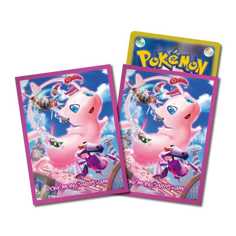 ポケモンカードゲーム デッキシールド ダイマックスミュウ : MEGA cart