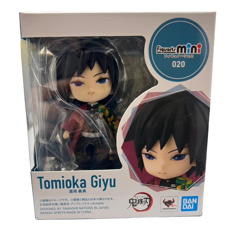 鬼滅の刃 フィギュアーツmini Figuarts mini 竈門炭治郎 （煉獄杏寿郎の鍔の日輪刀ver.） | 魂ウェブ