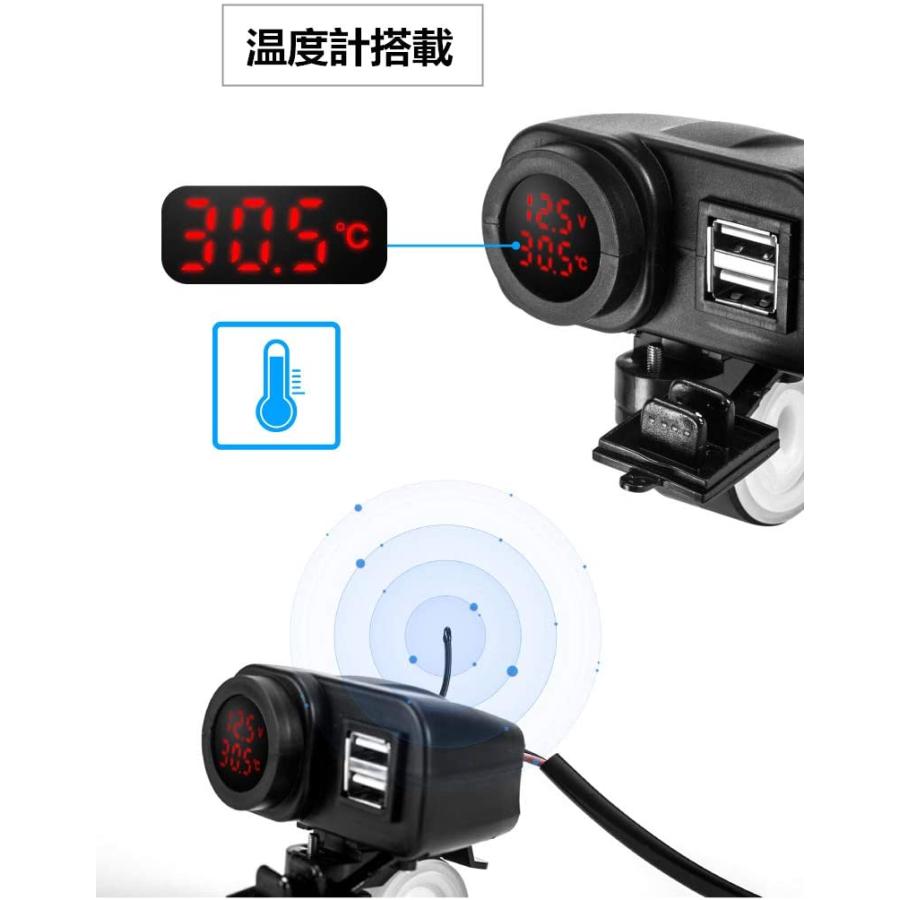 バイク用 原付用 スクーター用 マルチ電圧計 温度計 充電器 Usbポート2個 最大6 2a出力 防水仕様 電圧チェッカー 温度表示 電源スイッチ付き 06b 081 Mega Cart 通販 Yahoo ショッピング