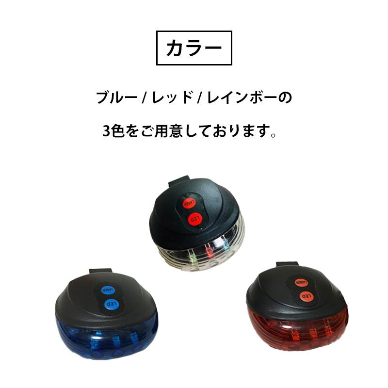 自転車 テールライト レーザーライト Led 電池式 防水 警告灯 点灯 点滅 かっこいい おしゃれ 06b076 Mega Cart 通販 Yahoo ショッピング