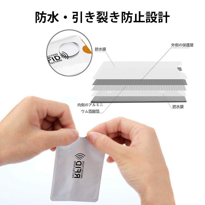 MyGO!!!!! 開封済みスリーブ Amazon.co.jp: kashiwise エタープリザーブ プレミアム