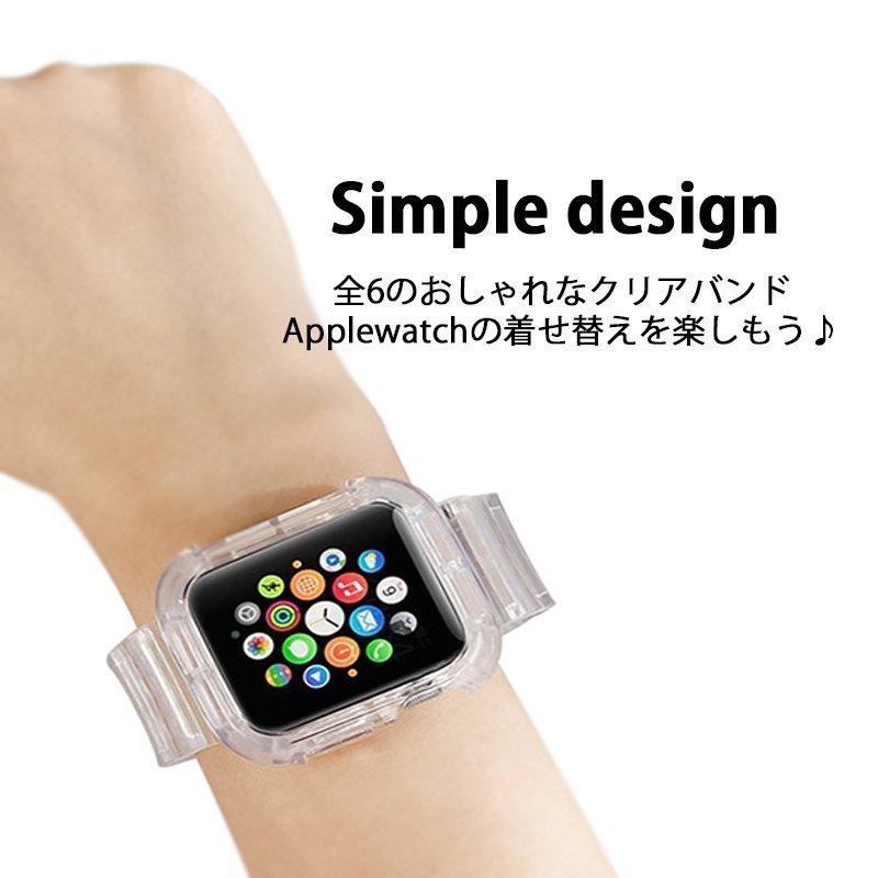 アップルウォッチ バンド クリア Apple Watch ベルト ケース カバー 透明 耐衝撃 メンズ レディース おしゃれ かわいい 韓国 38mm 40mm 42mm 44mm 12i 492 Mega Cart 通販 Yahoo ショッピング